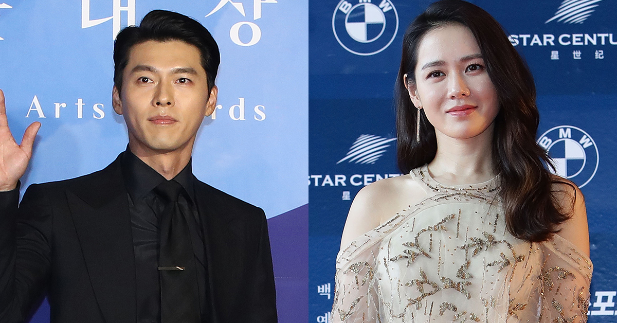 When Crash Landing On You Starring Hyun Bin & Son Ye-Jin Was